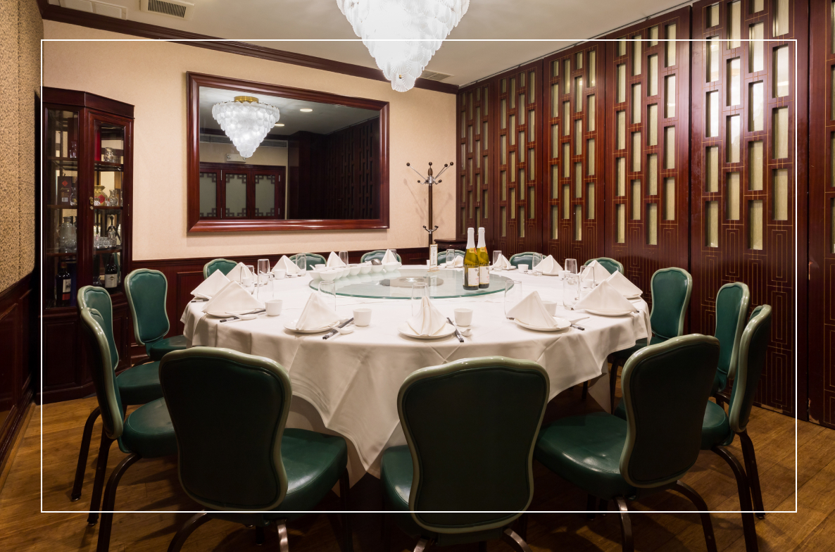 View of Private Dining
